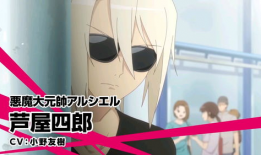 成人动漫第二页,探索成人世界的隐秘角落