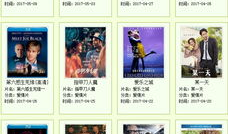 久操免费视频,揭秘健身领域的新宠儿