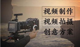 宣传片视频制作,宣传片背后的故事