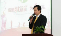 91岁吴胜明妈妈小分子肽直播,小分子肽直播见证健康奇迹