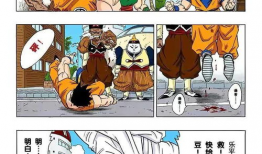 福利全彩漫画,视觉盛宴与情感共鸣的完美融合